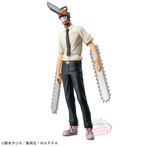 [Japan Import] Banpresto 2623960 Chainsaw Man Chain Spirits Vol.5 Chainsaw Man Figure