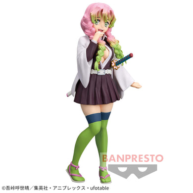 [Japan Import] Banpresto 2643783 Demon Slayer Glitter&Glamours -Mitsuri Kanroji Figure