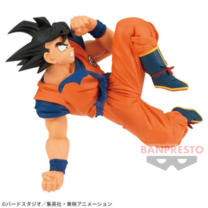 [Japan Import] Banpresto 2644053 Dragon Ball Z Match Makers Son Goku Figure
