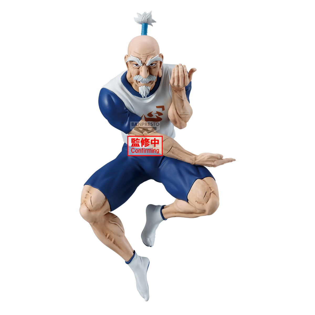 Hunter × Hunter Vibration Stars Netero Figure 29337 – JBK