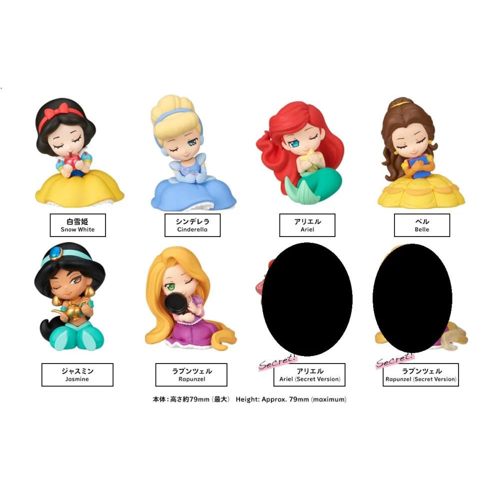 Takaratomy A.R.T.S Perihapi Kata-Zun Hug Disney Princess Blind Box