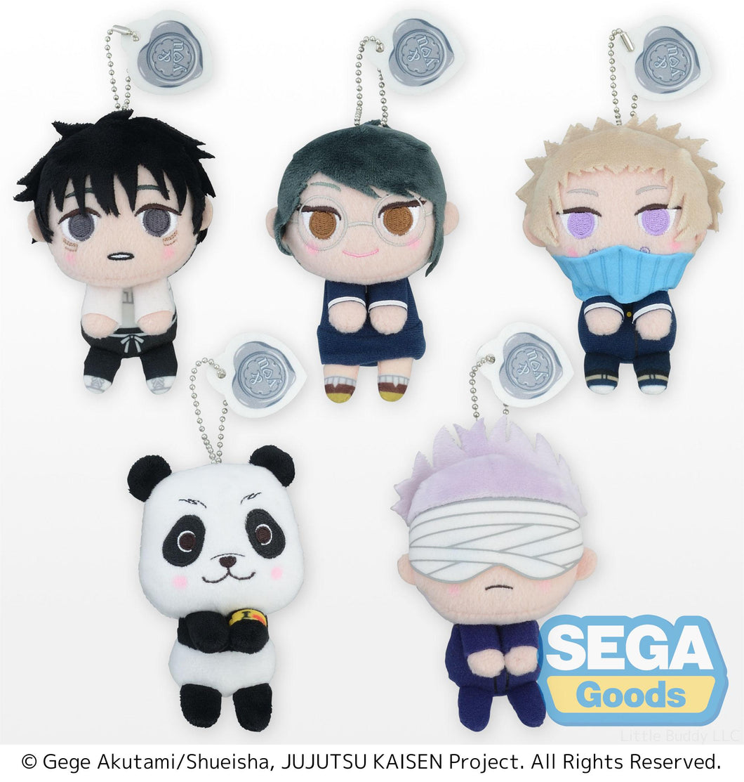 (Sold as Half Case of 40) Sega USA (115-1062327/ 1062306 / K102324) Jujutsu Kaisen 0: The Movie - you - MP Mascot Plush (A9/B7/C9/D6/E9) 4580779504719