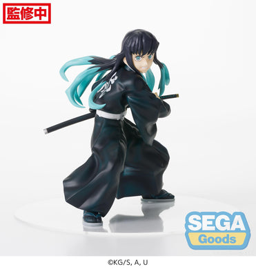 Sega USA (115-1101069) Figurizmα Demon Slayer (Kimetsu No Yaiba) Muichiro Tokito Figure 4580779524496