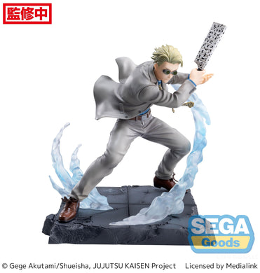 Sega USA (115-1101430) Luminasta Jujutsu Kaisen Kento Nanami Joint Struggle Figure 4580779525585