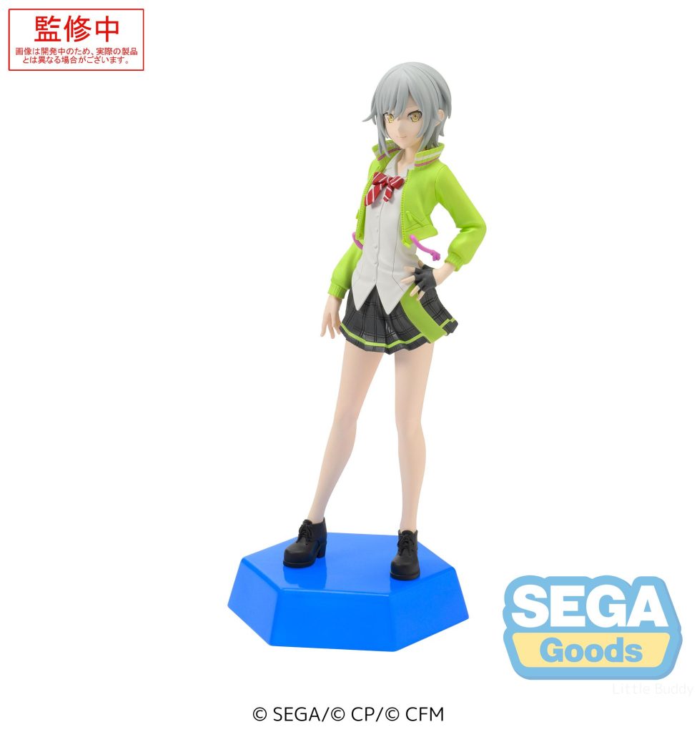 Sega USA (115-1114848) Desktop x Decorate Collections 