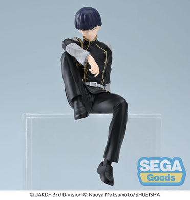 Sega USA (115-1114910) Kaiju No. 8 Pm Perching Figure Soshiro Hoshina 4582733434391