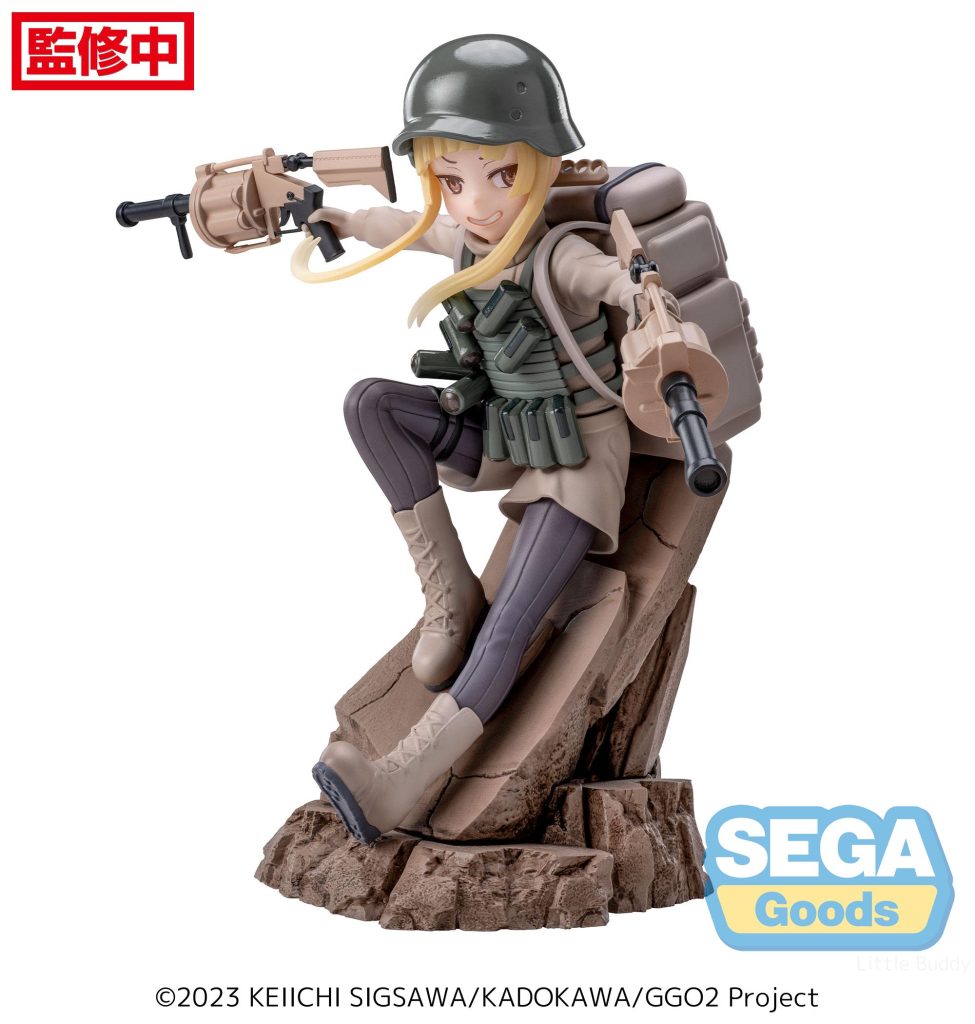 SEGA USA (115-1116358) Luminasta 