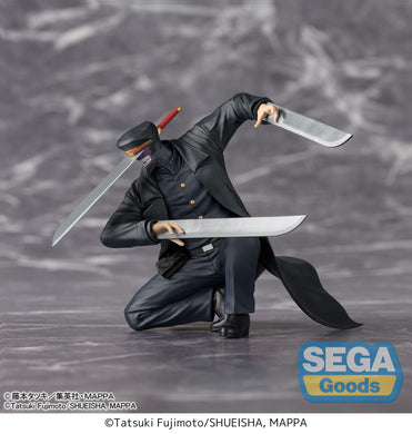 Sega USA (115-1119991) TV Anime Chainsaw Man PM Perching Figure Samurai Sword 4582733453170