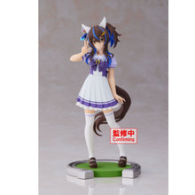 Umamusume: Pretty Derby Daitaku Helios Figure 19220