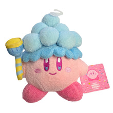 Little Buddy Muteki! Suteki! Kirby Bubble Plush, 6"