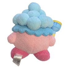 Little Buddy Muteki! Suteki! Kirby Bubble Plush, 6"