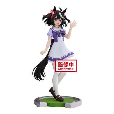 Umamusume Pretty Derby Kitasan Black Figure 19327