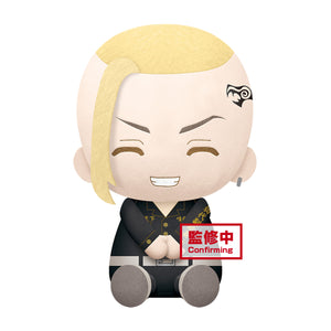 Tokyo Revengers Big Plush - Ken Ryuguji 19333