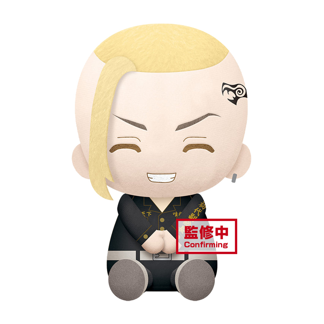Tokyo Revengers Big Plush - Ken Ryuguji 19333