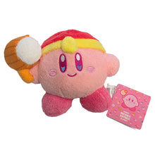 Little Buddy Muteki! Suteki! Kirby King Dedede Costume Plush, 5"