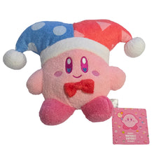 Little Buddy Muteki! Suteki! Kirby Marx Plush, 6"