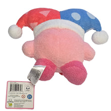 Little Buddy Muteki! Suteki! Kirby Marx Plush, 6"