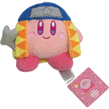 Little Buddy Muteki! Suteki! Kirby Ninja Plush, 5"