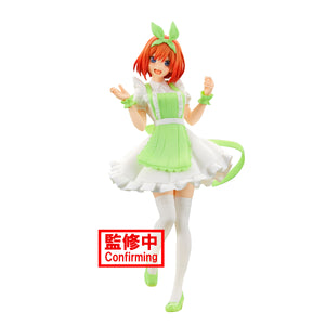 The Quintessential Quintuplets Movie Kyunties Yotsuba Nakano Nurse Ver. Figure 19429