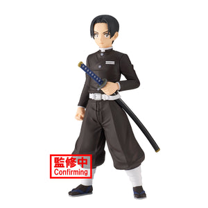 Demon Slayer (Kimetsu no Yaiba) vol.27 Murata Figure 19459