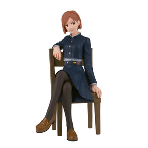 Jujutsu Kaisen Break Time Collection Vol.3 Nobara Kugisaki Figure 19578