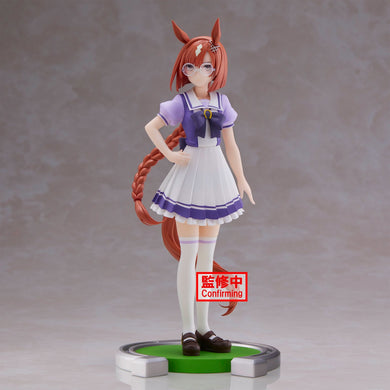 Umamusume: Pretty Derby Ikuno Dictus Figure 19610