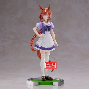 Umamusume: Pretty Derby Ikuno Dictus Figure 19610