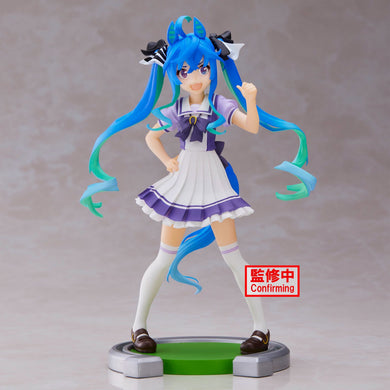 Umamusume: Pretty Derby Twin Turbo Figure 19611