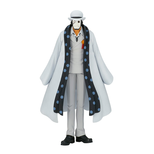 One Piece DXF The Grandline Men Wanokuni Vol.25 CP0 Agent Figure 19720