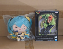 Hatsune Miku Overjoyed Plush (Size M) 6.5" Singer Miku MK2002