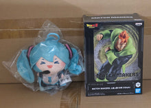 Hatsune Miku Spinning Ponytail Plush 5" Smiling Style MK1301