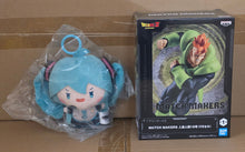 Hatsune Miku Spinning Ponytail Plush 5" Angry Style MK1302