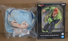 Hatsune Miku Overjoyed Plush (Size M) 6.5" Snow Miku MK1003