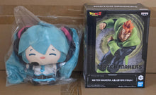 Hatsune Miku Overjoyed Plush (Size M) 6" Hatsune Miku MK1001
