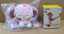 Hatsune Miku Overjoyed Plush (Size L) 9" Sakura Miku MK0503