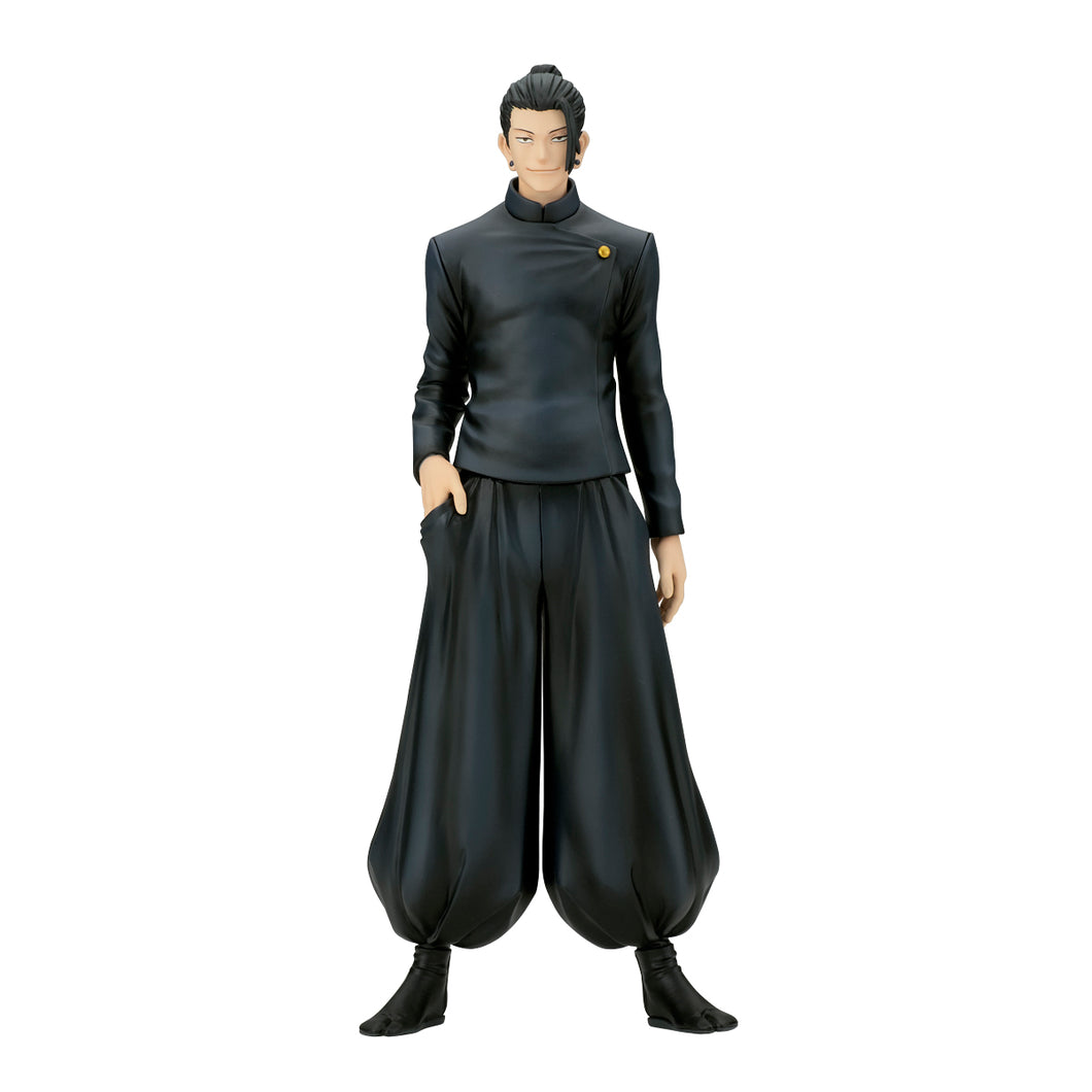 Jujutsu Kaisen King Of Artist Hidden Inventory Premature Death Special Ver. Suguru Geto Figure 28571