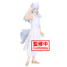 Yu Yu Hakusho Ankoku Bujutsukai Youko Kurama Figure 28819