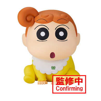 Crayon Shinchan Sofvimates Himawari (Ver. B) Figure 28882