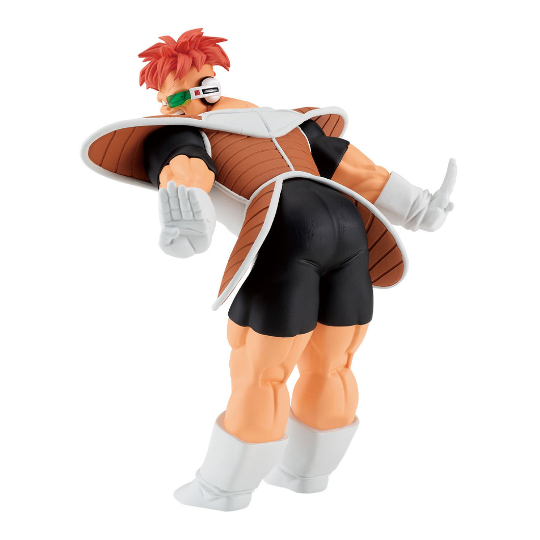 Dragon Ball Z Solid Edge Works Recoome (Ver. A) Figure 28965