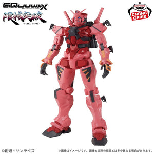 Mobile Suit Gundam Gquuuuuux Genkai Toppa Ms A Figure 29168