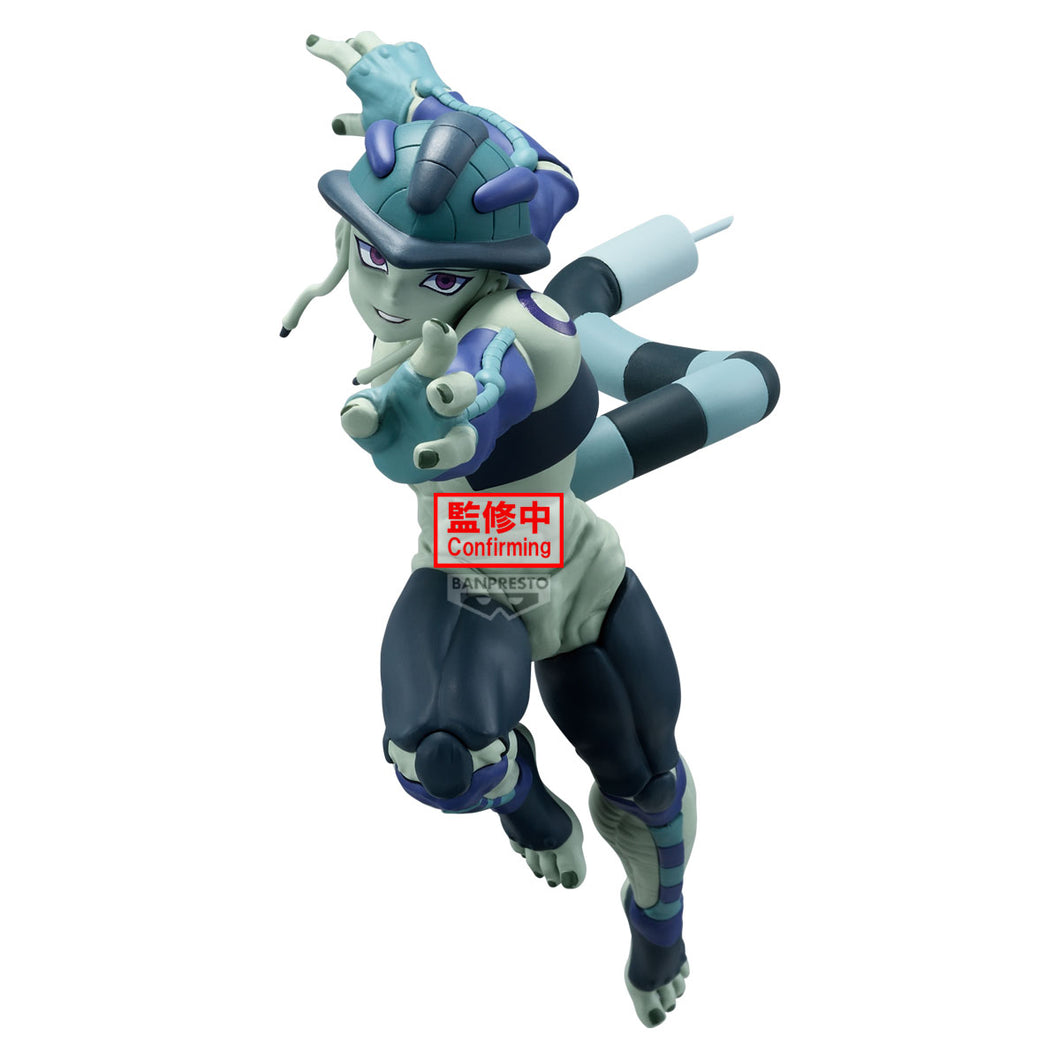 Hunter × Hunter Vibration Stars Meruem Figure 29338