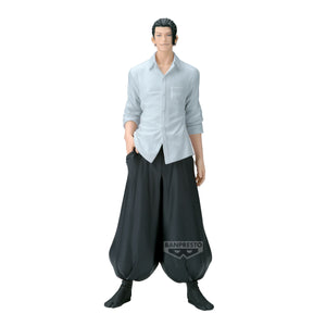 Jujutsu Kaisen King Of Artist Hidden Inventory Premature Death II Suguru Geto Figure 29372