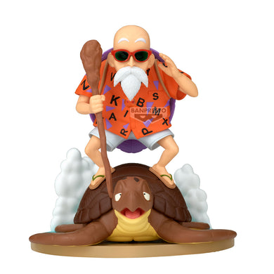 Dragon Ball History Box Kamesennin Figure 29518