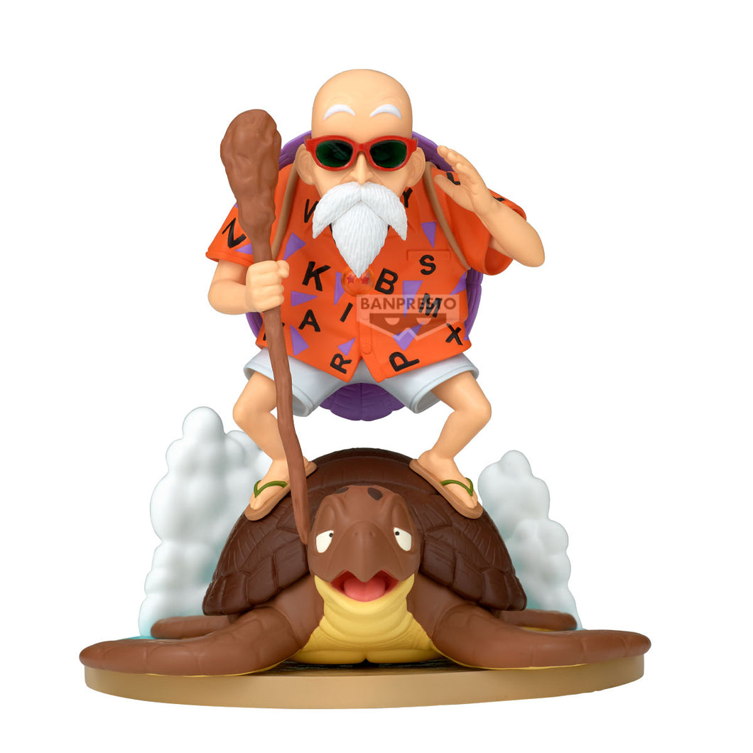 Dragon Ball History Box Kamesennin Figure 29518