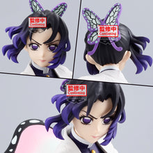 Demon Slayer (Kimetsu No Yaiba) Vibration Stars Shinobu Kocho Figure 29609