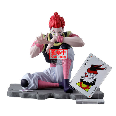 Hunter × Hunter Memorable Saga Special Hyskoa Figure 29612