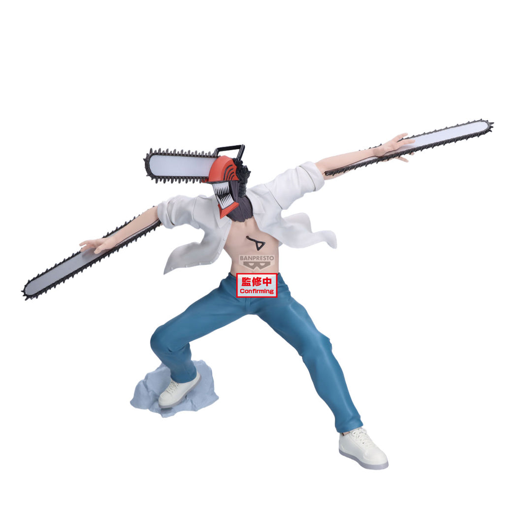 Chainsaw Man The Movie: Reze Arc Grandista Chainsaw Man Figure 29629