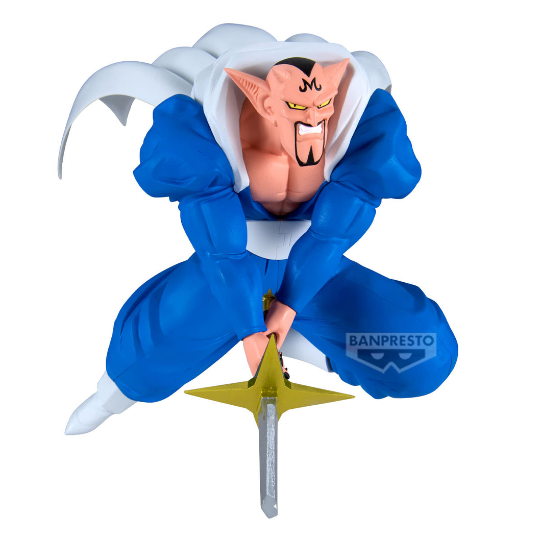 Dragon Ball Z Match Makers Dabura (Vs Super Saiyan Son Gohan) Figure 29638