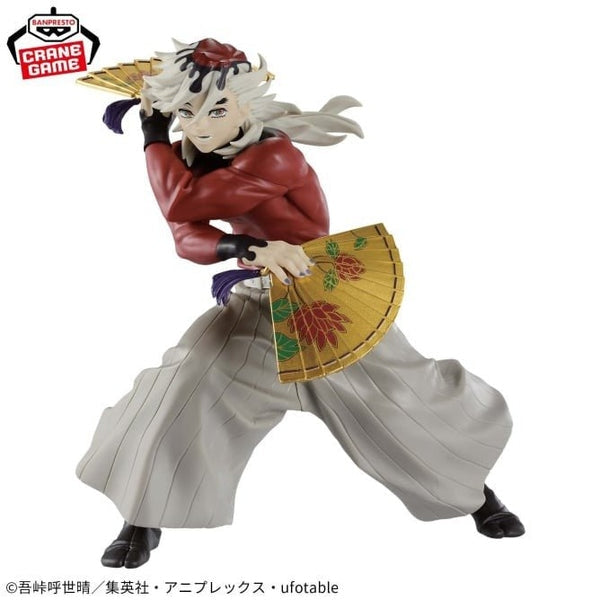 Demon Slayer (Kimetsu No Yaiba) Vibration Stars Doma Figure 29744