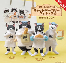 Kitan Club Cat & Bakes 9456 Cat Bakery Blind Box Asst (Box of 12)